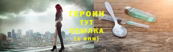 a pvp Наволоки