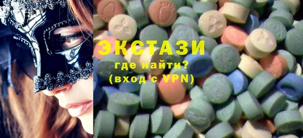 mdpv Алексин