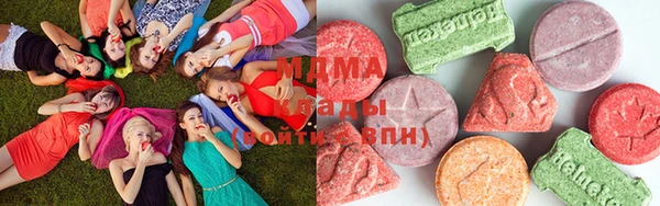 мяу мяу кристалл Алзамай