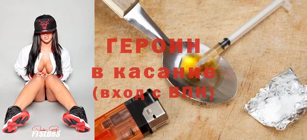 кокаин Надым