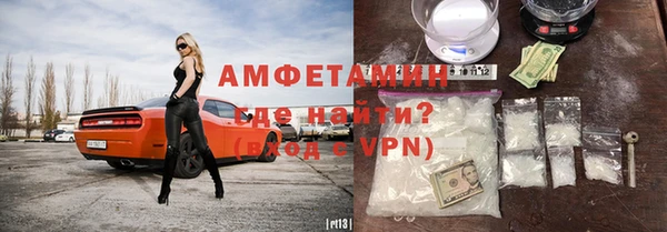 mdpv Алексин