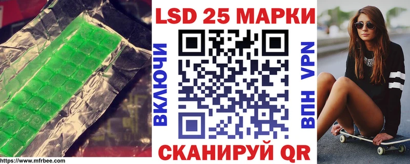 ЛСД экстази ecstasy  кракен как войти  Нижний Новгород 